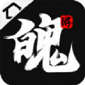 魄游玩家社区app v1.0.53