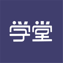 雷特学堂官方版