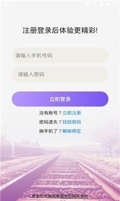 抖视频91下载