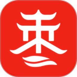 爱山东枣庄最新版(枣庄城市服务)