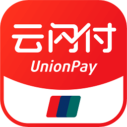 银联云闪付最新版