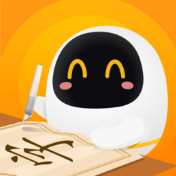 阿尔法蛋ai练字app