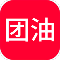 能链团油加油站app