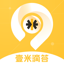 壹网通2.0最新版本