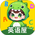 abc英语屋app v1.0.2