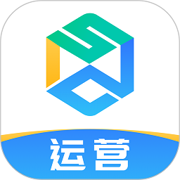 世德物流运营官方版