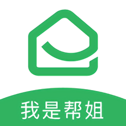 我是帮姐最新版