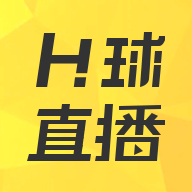 H球直播最新版v3.2