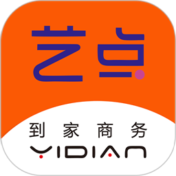 艺点商户端最新版