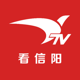 看信阳app官方版本