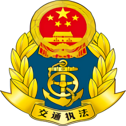 邯郸交通运输服务掌上办最新版本(附二维码)