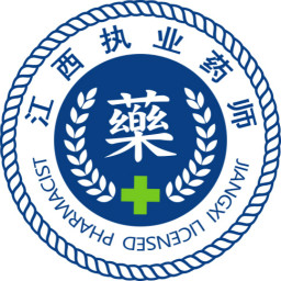 江西执业药师平台