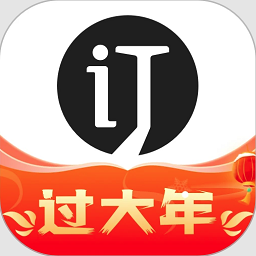 会订货最新版