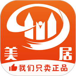 力美居app