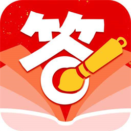 元气成语最新版