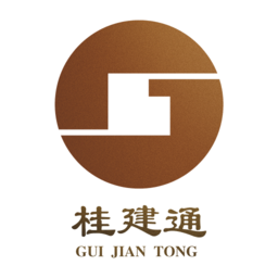 广西桂建通工人端最新版