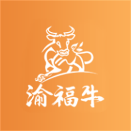 渝福牛搬家最新版