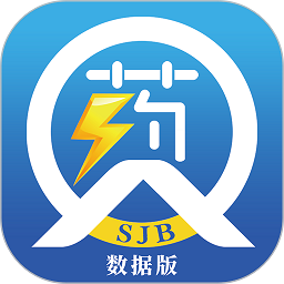 药速宝数据版app