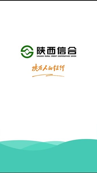 富秦e支付app下载