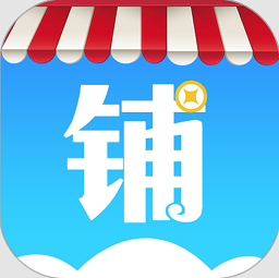 云上铺会员管理收银系统软件