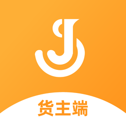 佳势货主端手机版