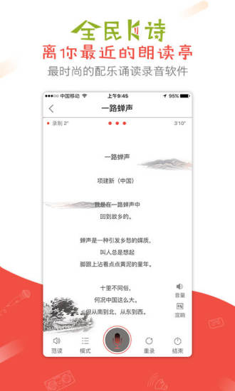 全民k诗官方版