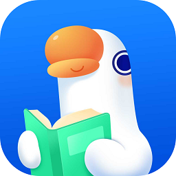 小鹅通鹅学习软件