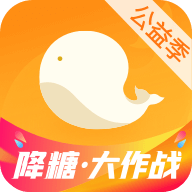 优健康app个人体检报告查询