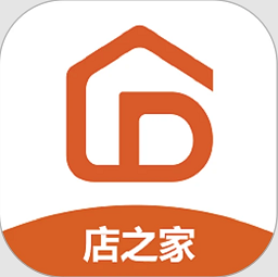 店之家官方版