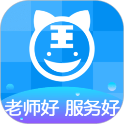 阿虎医考题库