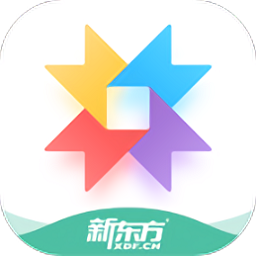 新东方留学考试教师端