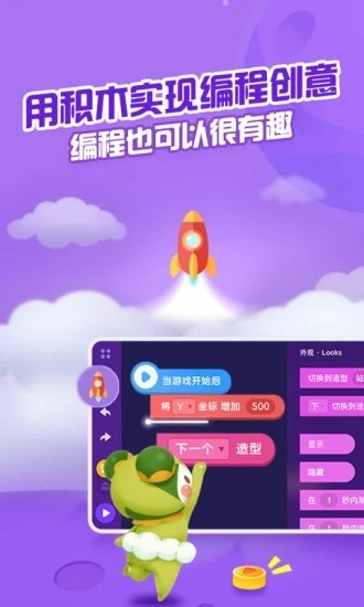 点个猫app下载