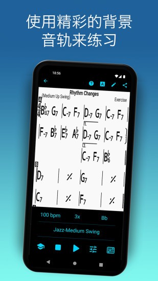 irealpro app下载