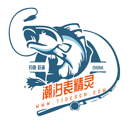 潮汐表精灵手机版