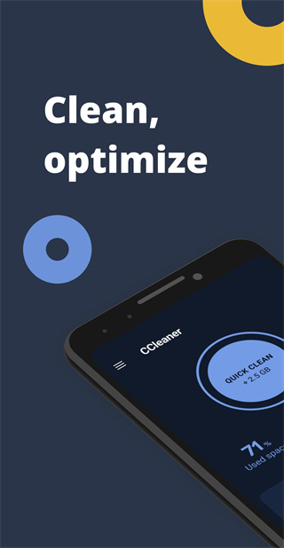 ccleaner手机版截图