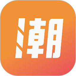 潮人笔记app