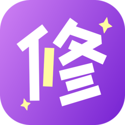照片秀秀app手机版免费
