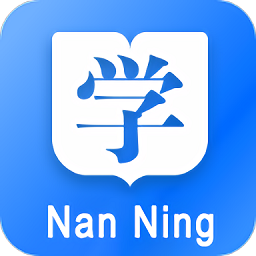 南宁局职培系统平台app