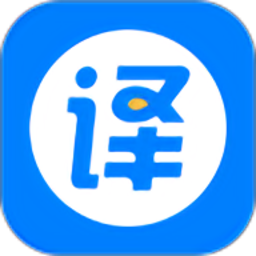 外语拍照翻译最新版