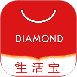 点名生活宝官方版