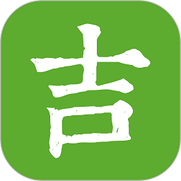吉农云农业技术培训班软件