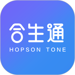 合生通