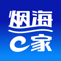 烟海e家最新版
