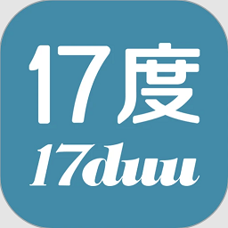 17度建装租售官方版