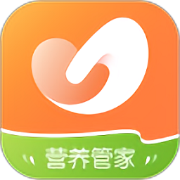 营养管家pro手机版