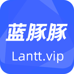 蓝豚豚追剧最新版
