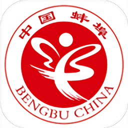 蚌埠发布信息平台