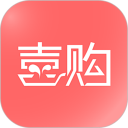 喜购最新版