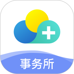 云医疗事务所端手机版