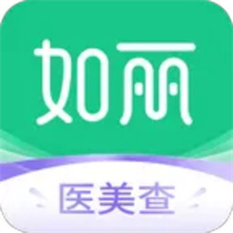 医美信息查询官方版